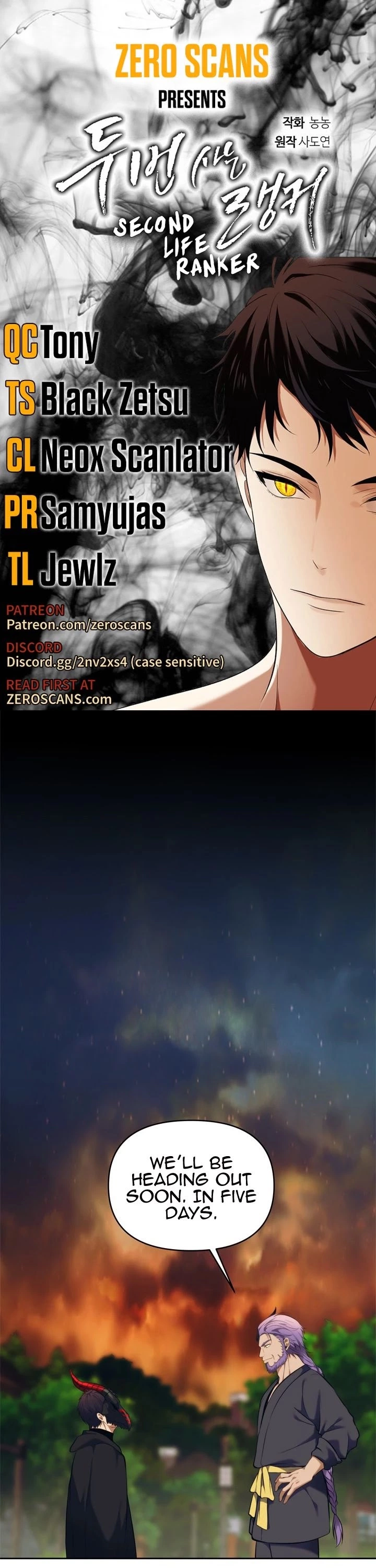 Ranker Who Lives A Second Time Chapter 64 page 1