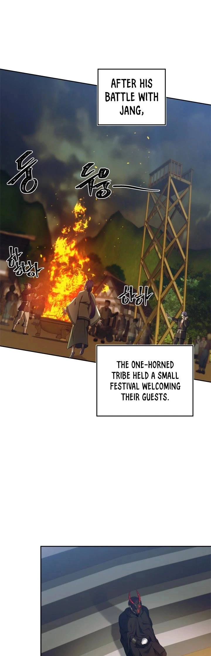 Ranker Who Lives A Second Time Chapter 64 page 21