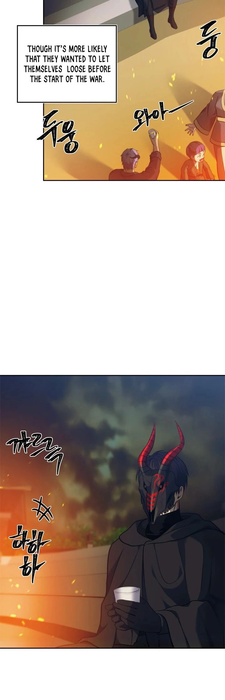 Ranker Who Lives A Second Time Chapter 64 page 22