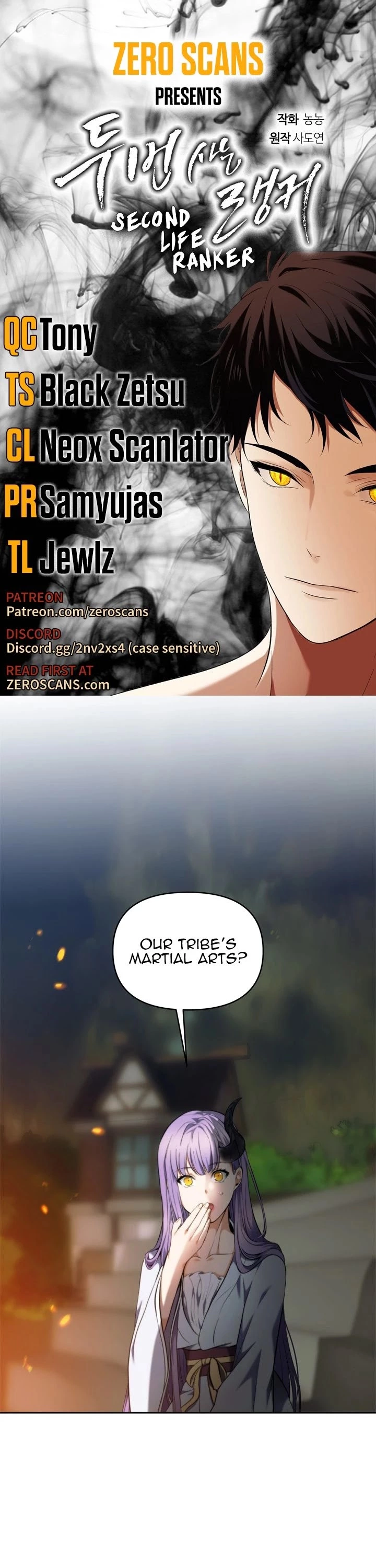 Ranker Who Lives A Second Time Chapter 65 page 1