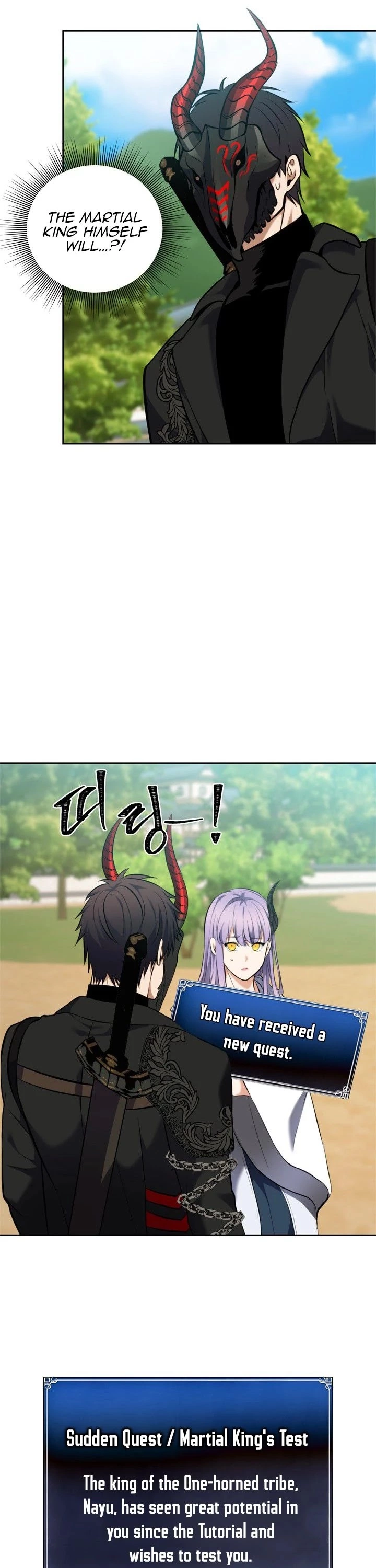 Ranker Who Lives A Second Time Chapter 65 page 26