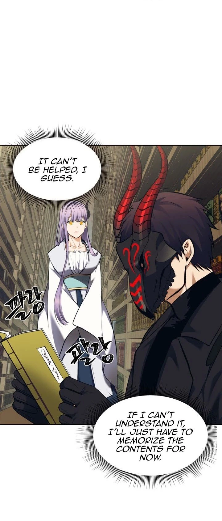 Ranker Who Lives A Second Time Chapter 65 page 35