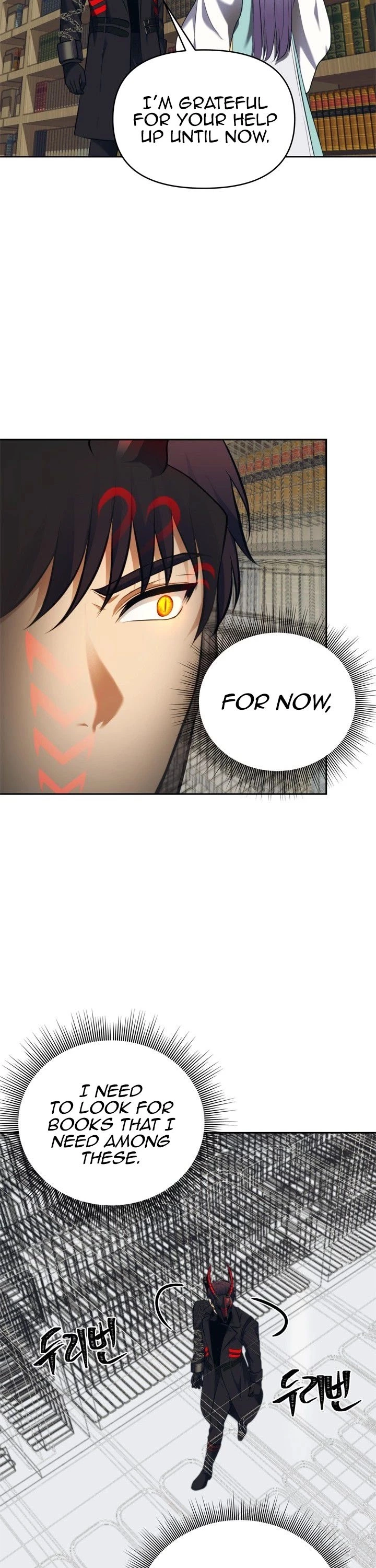 Ranker Who Lives A Second Time Chapter 65 page 32