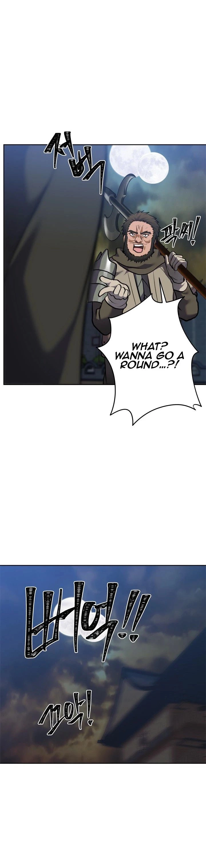 Ranker Who Lives A Second Time Chapter 65 page 19