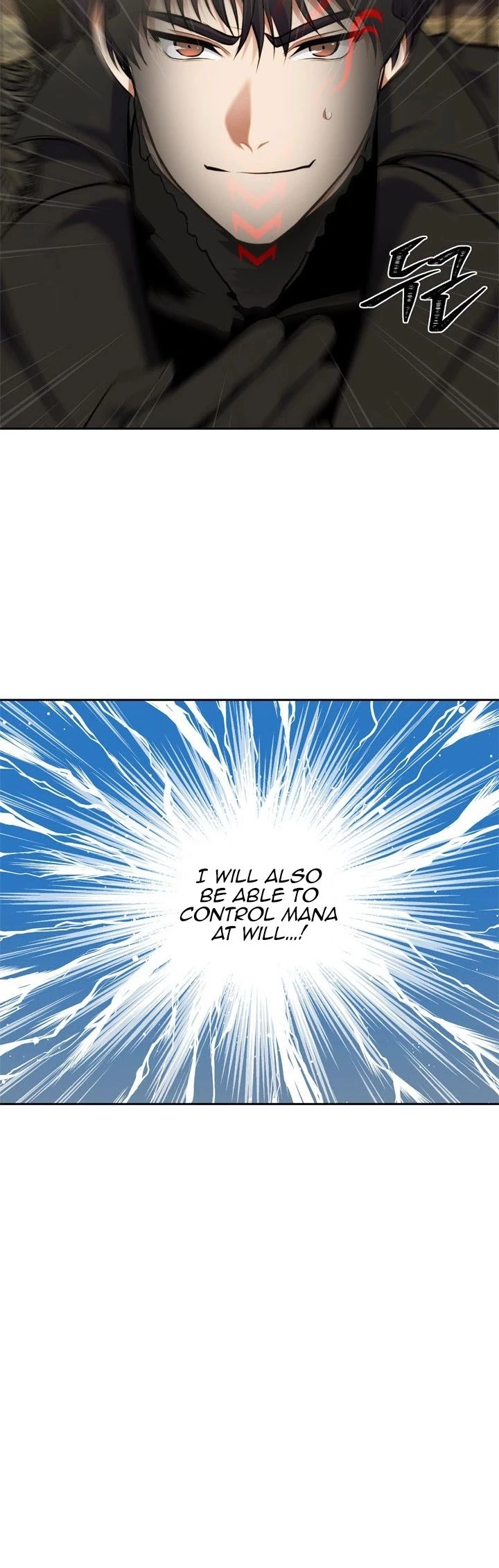 Ranker Who Lives A Second Time Chapter 66 page 6