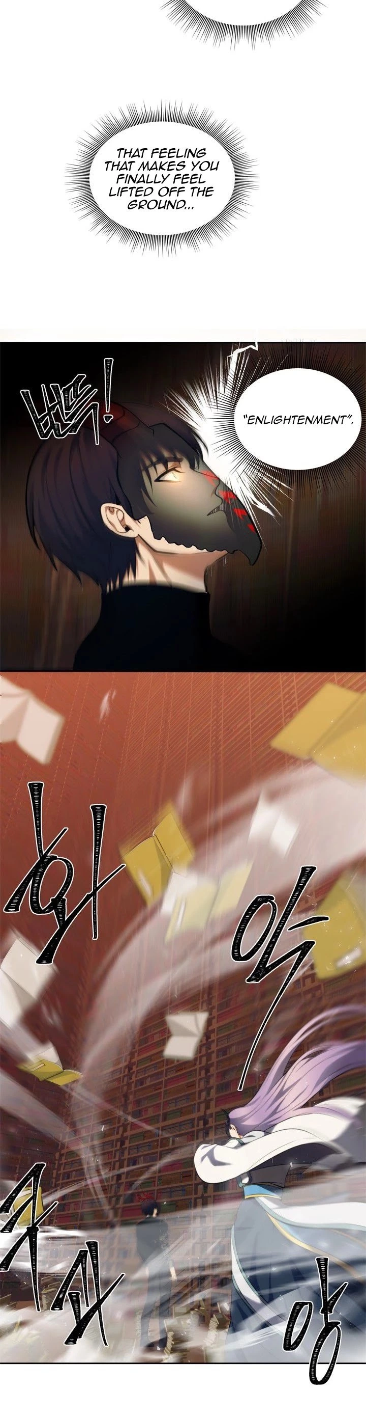Ranker Who Lives A Second Time Chapter 66 page 23