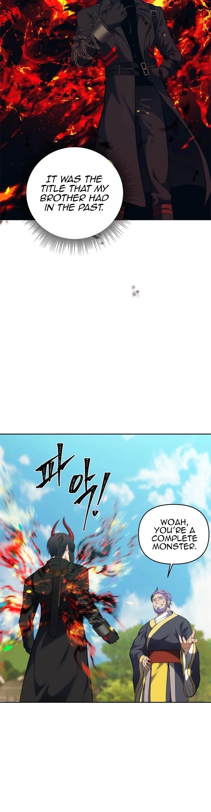 Ranker Who Lives A Second Time Chapter 67 page 26