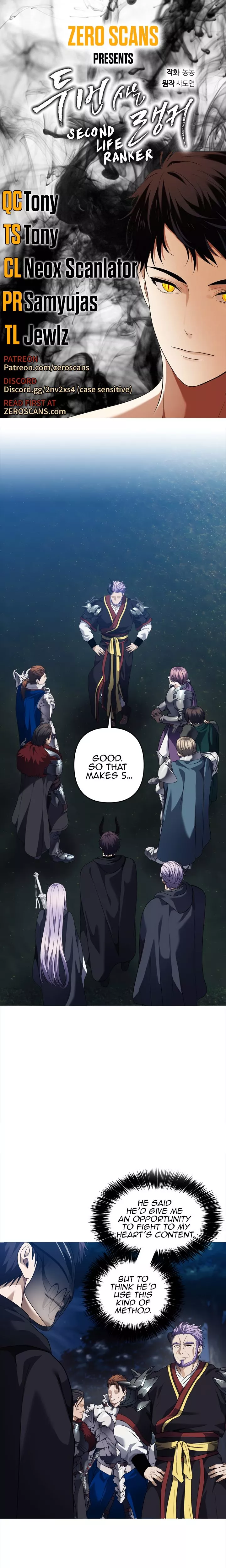 Ranker Who Lives A Second Time Chapter 70 page 1