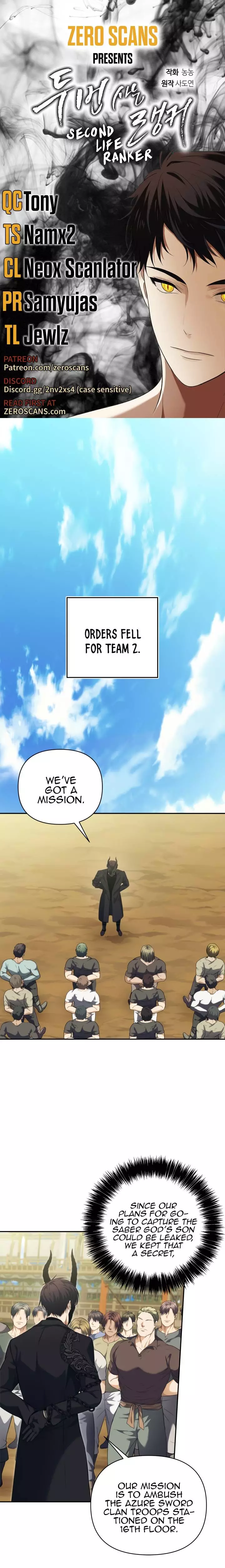 Ranker Who Lives A Second Time Chapter 78 page 1