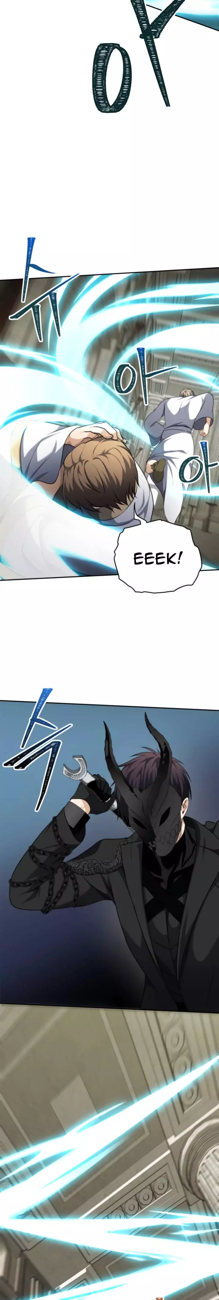 Ranker Who Lives A Second Time Chapter 79 page 11