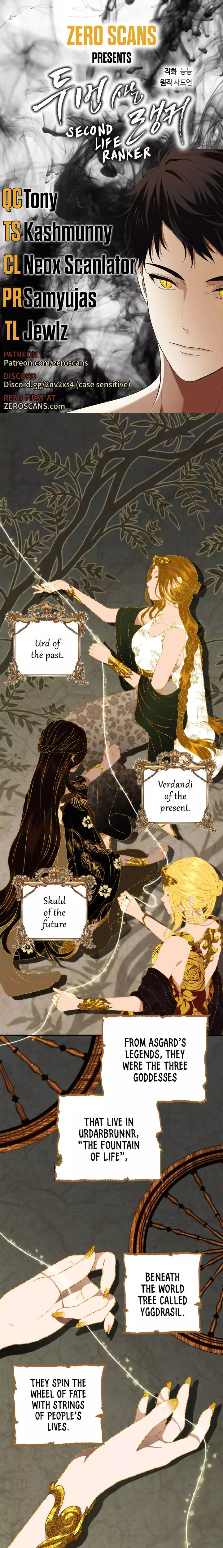 Ranker Who Lives A Second Time Chapter 79 page 1