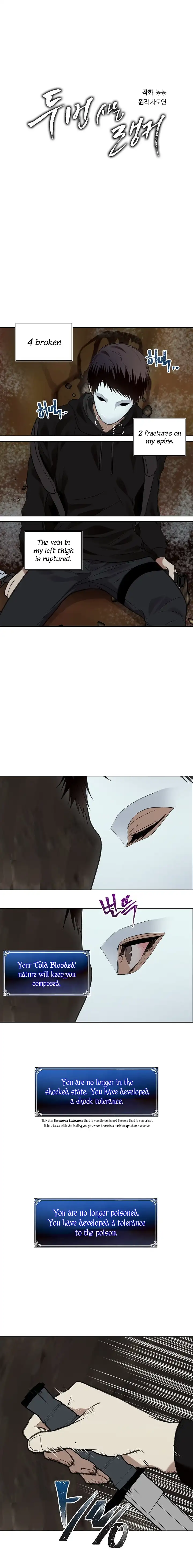 Ranker Who Lives A Second Time Chapter 8 page 9
