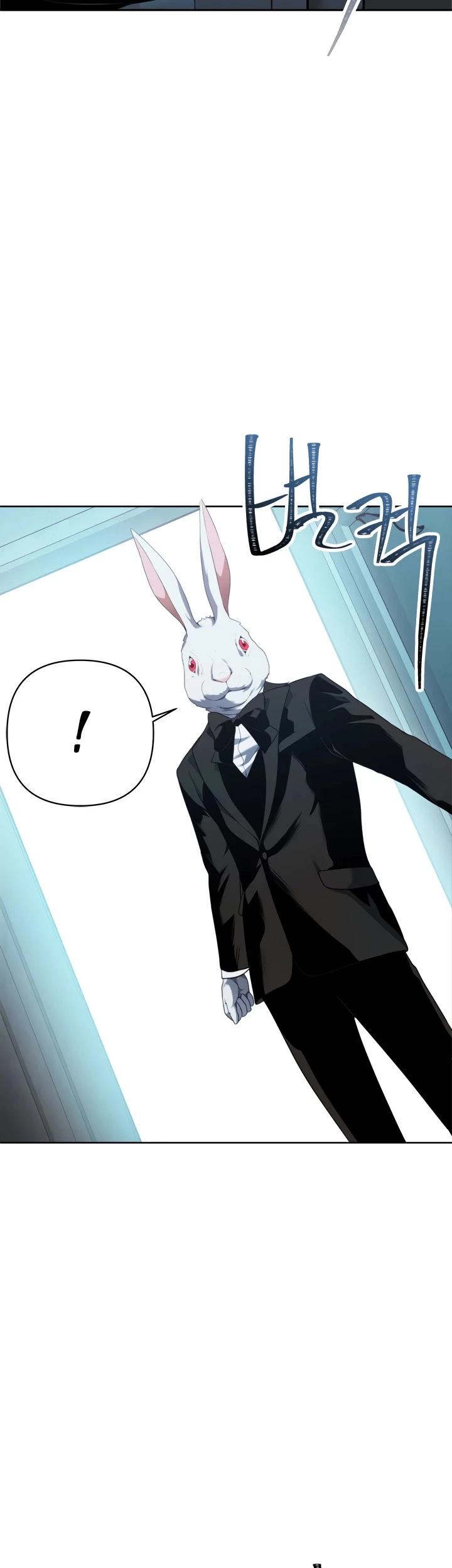 Ranker Who Lives A Second Time Chapter 80 page 4