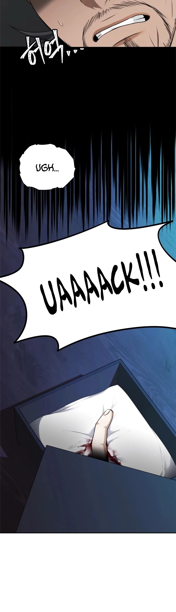 Ranker Who Lives A Second Time Chapter 80 page 17