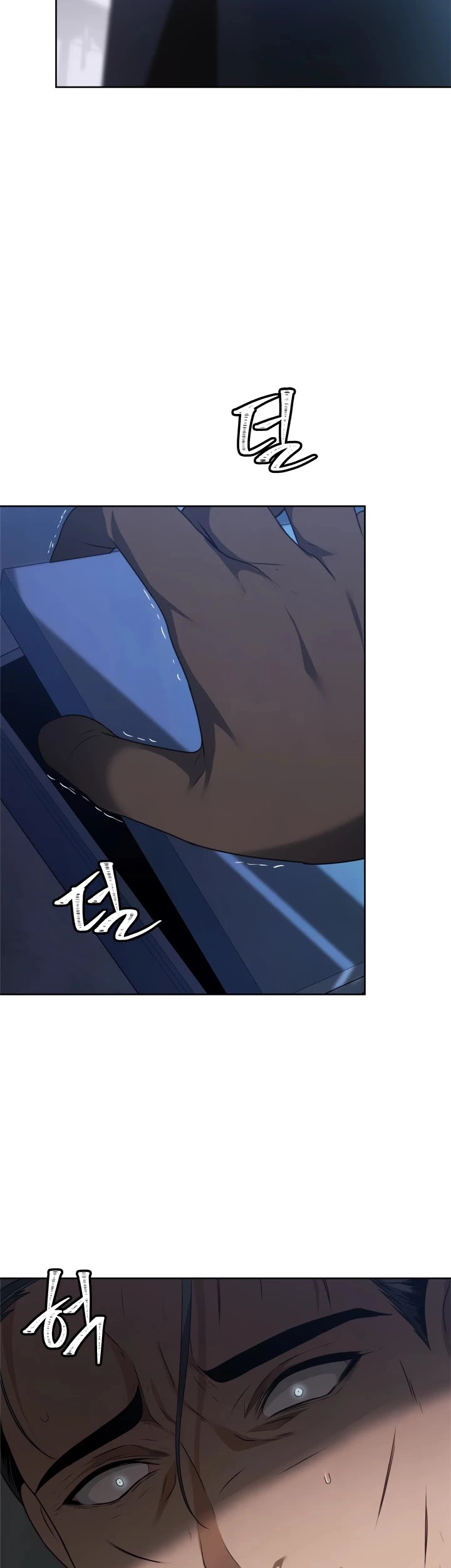 Ranker Who Lives A Second Time Chapter 80 page 16