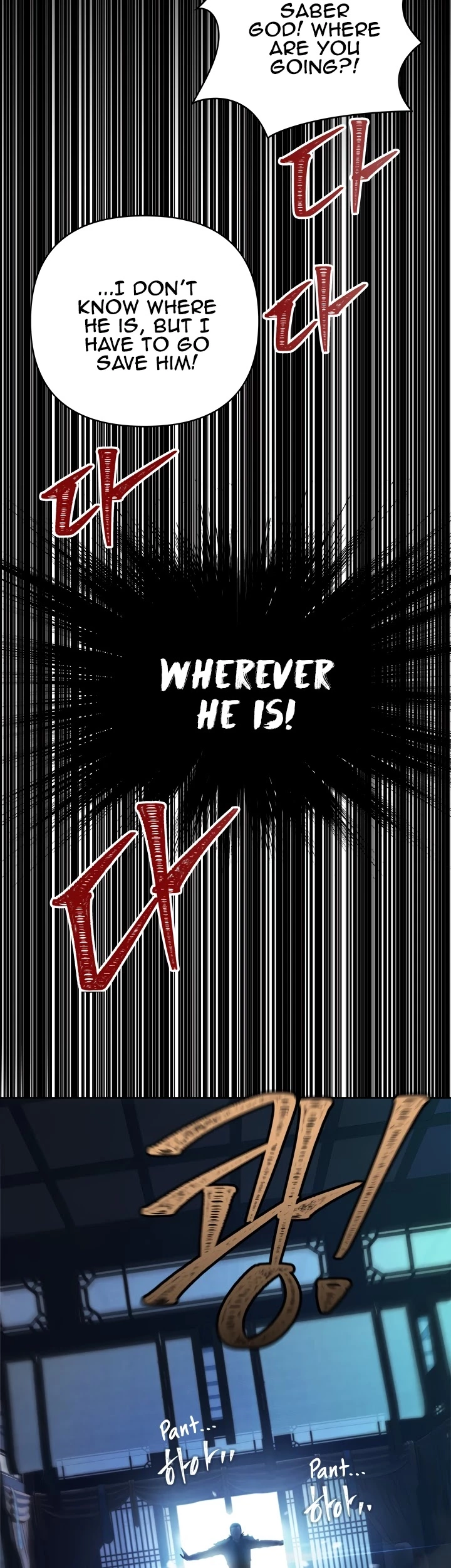 Ranker Who Lives A Second Time Chapter 80 page 11