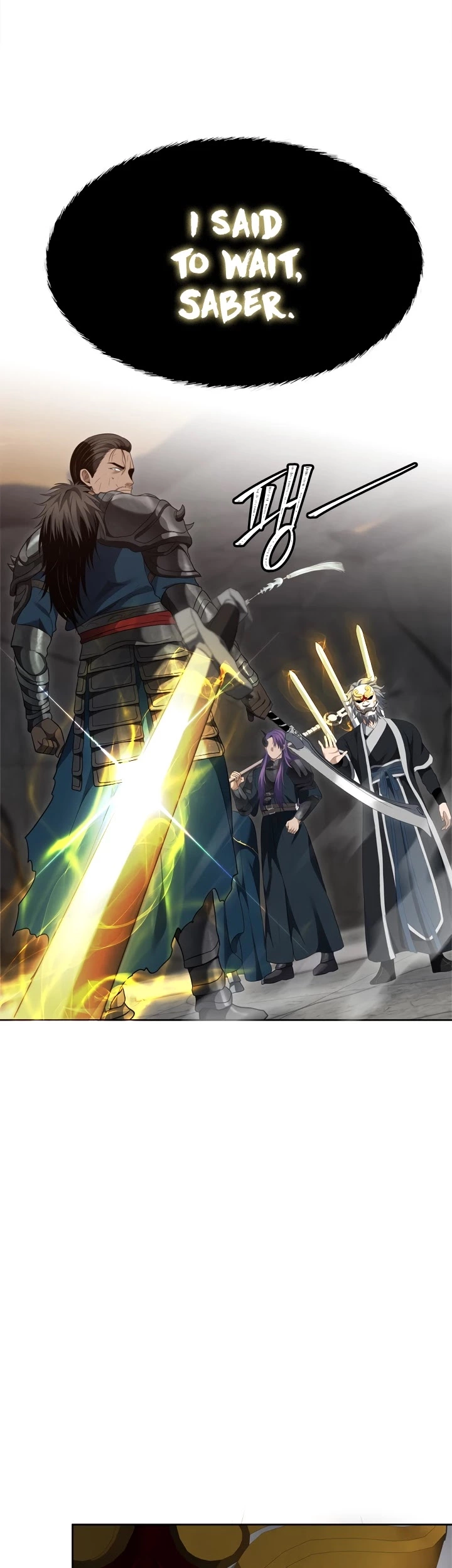 Ranker Who Lives A Second Time Chapter 80 page 60