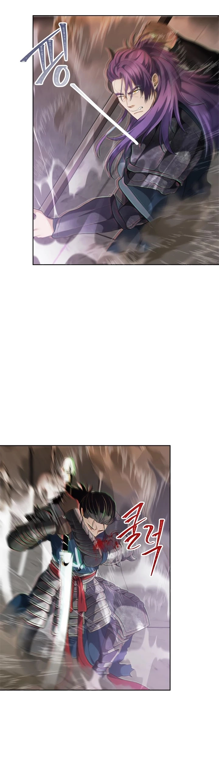 Ranker Who Lives A Second Time Chapter 80 page 51