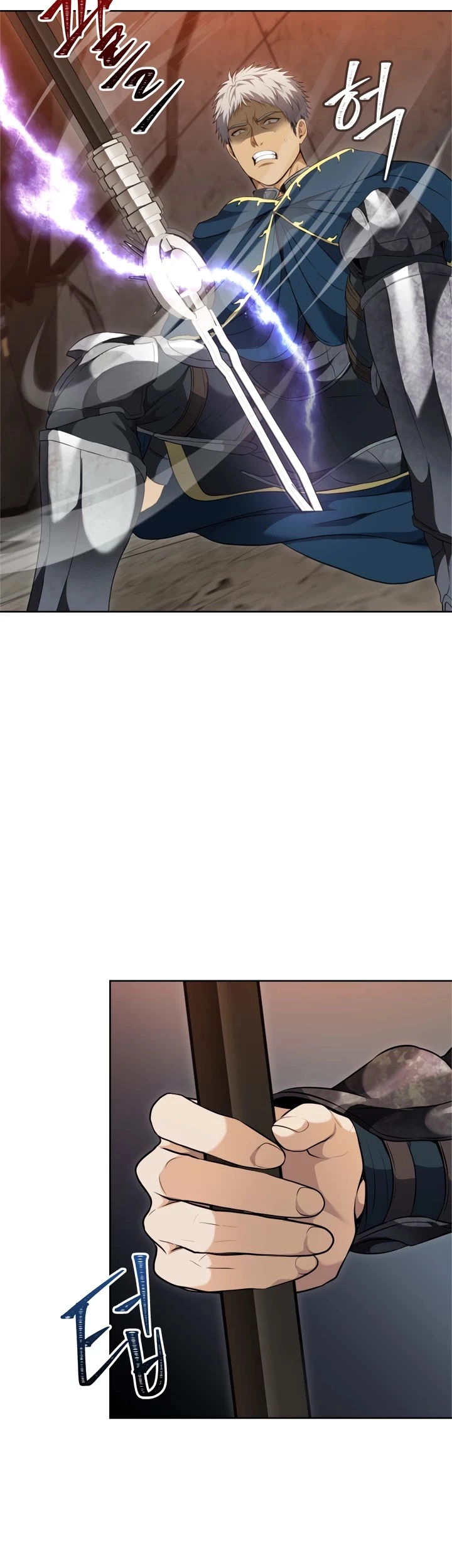 Ranker Who Lives A Second Time Chapter 80 page 46