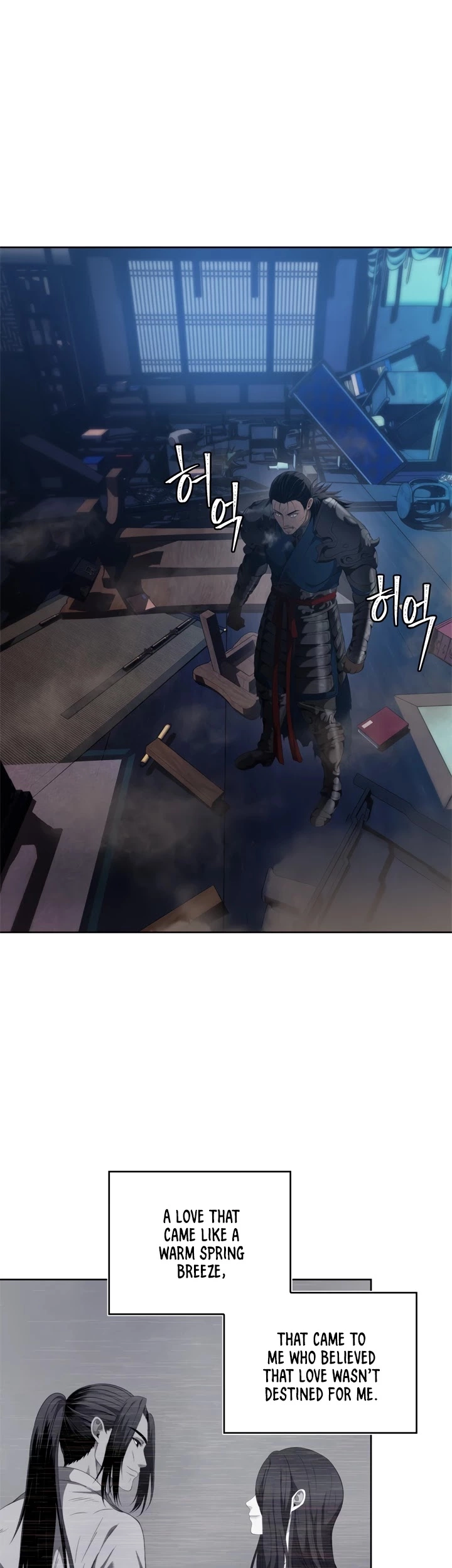 Ranker Who Lives A Second Time Chapter 81 page 2