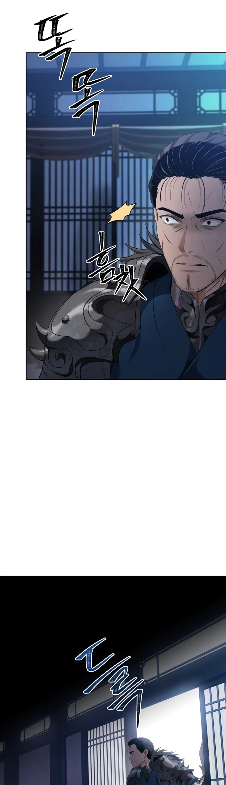 Ranker Who Lives A Second Time Chapter 81 page 5