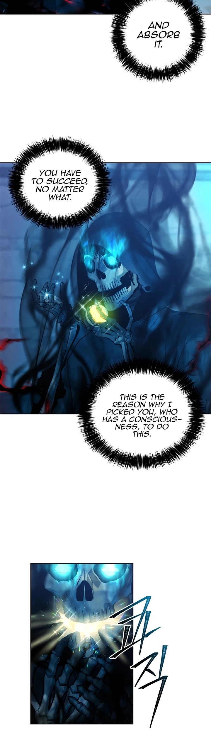 Ranker Who Lives A Second Time Chapter 81 page 41