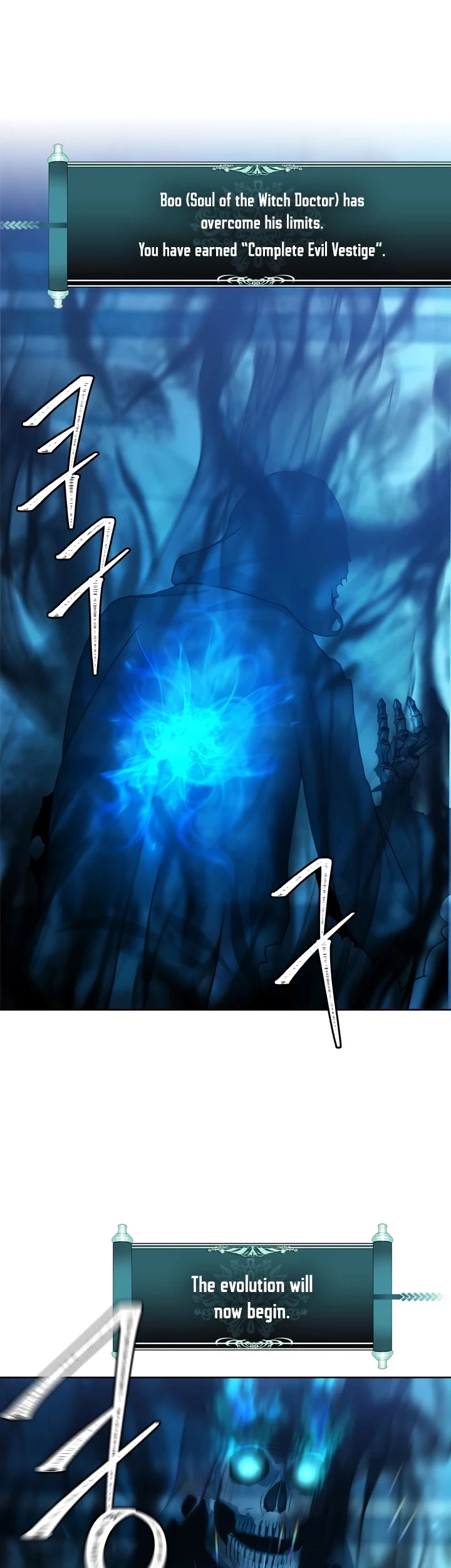 Ranker Who Lives A Second Time Chapter 81 page 42