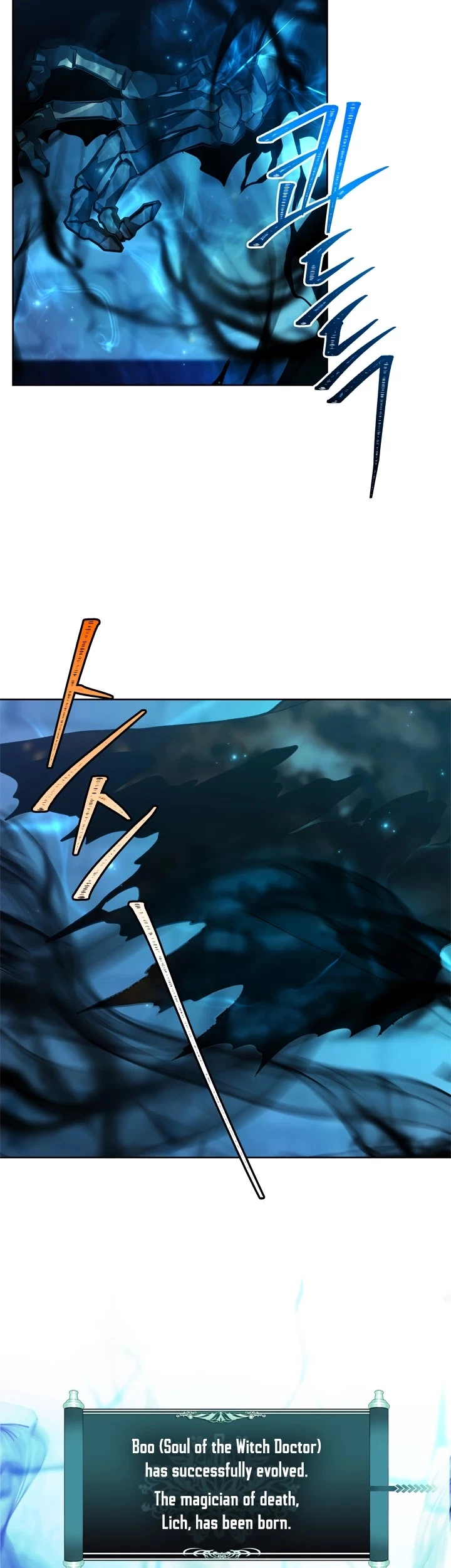 Ranker Who Lives A Second Time Chapter 81 page 44