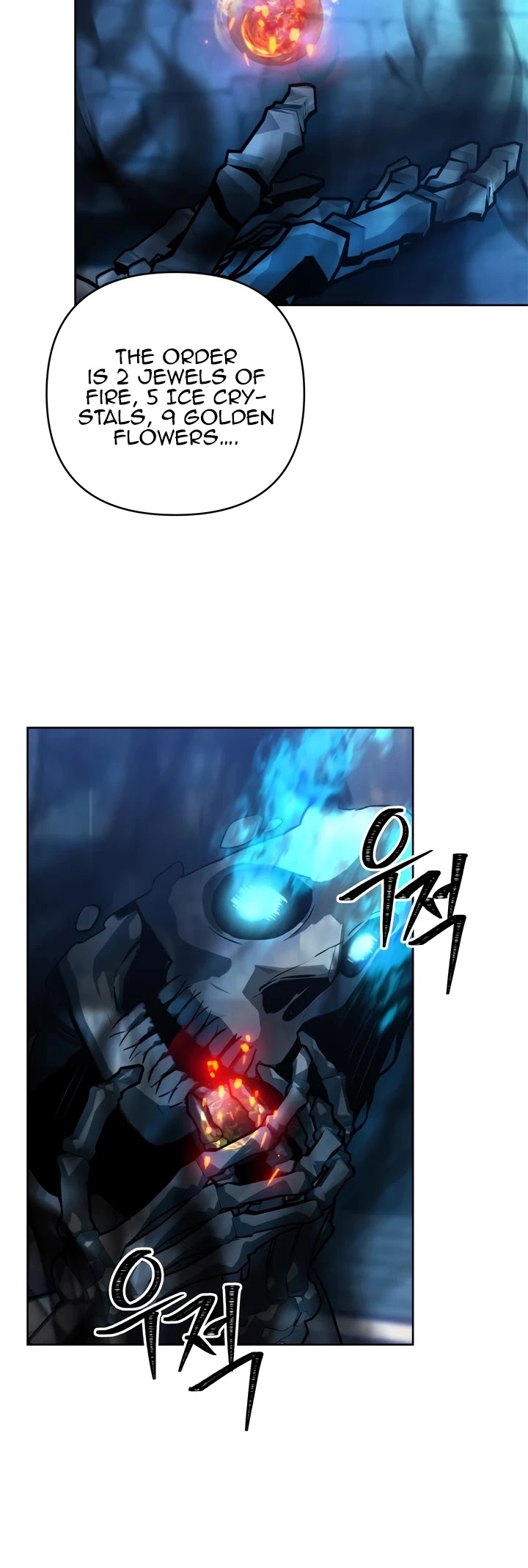 Ranker Who Lives A Second Time Chapter 81 page 32