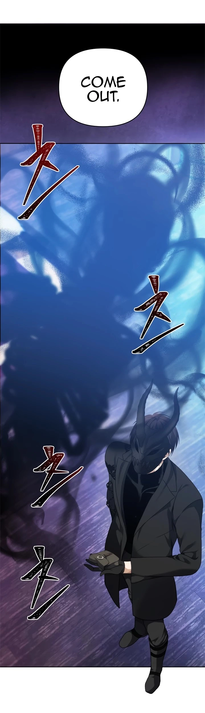 Ranker Who Lives A Second Time Chapter 81 page 27