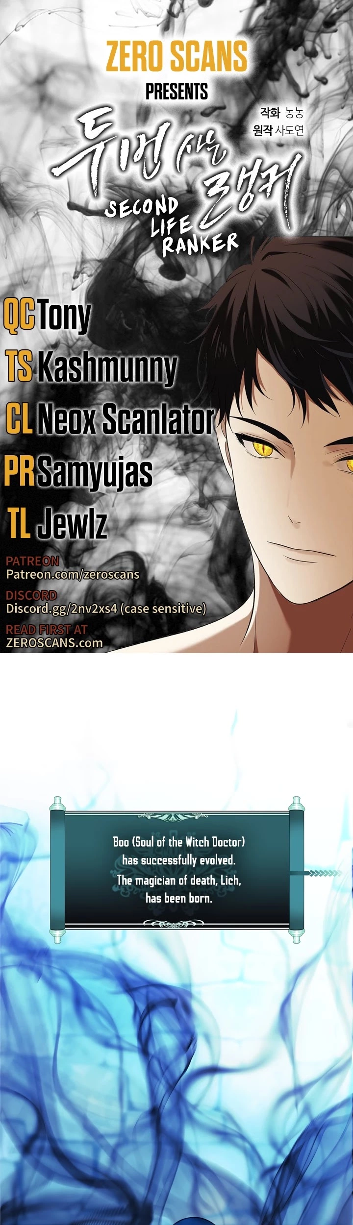 Ranker Who Lives A Second Time Chapter 82 page 1