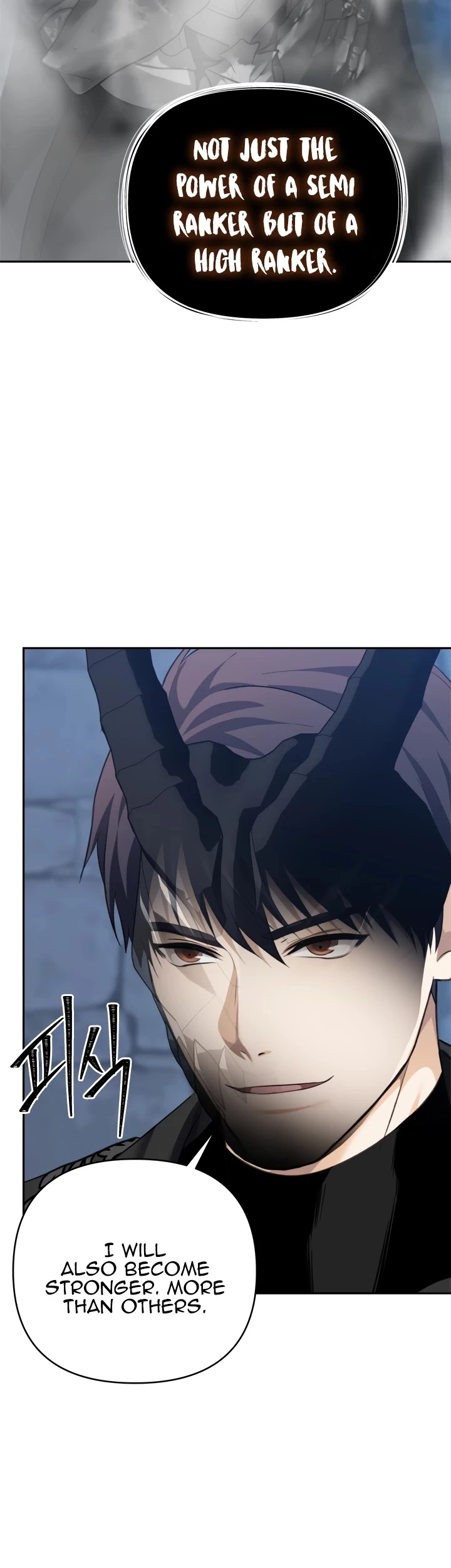 Ranker Who Lives A Second Time Chapter 82 page 32