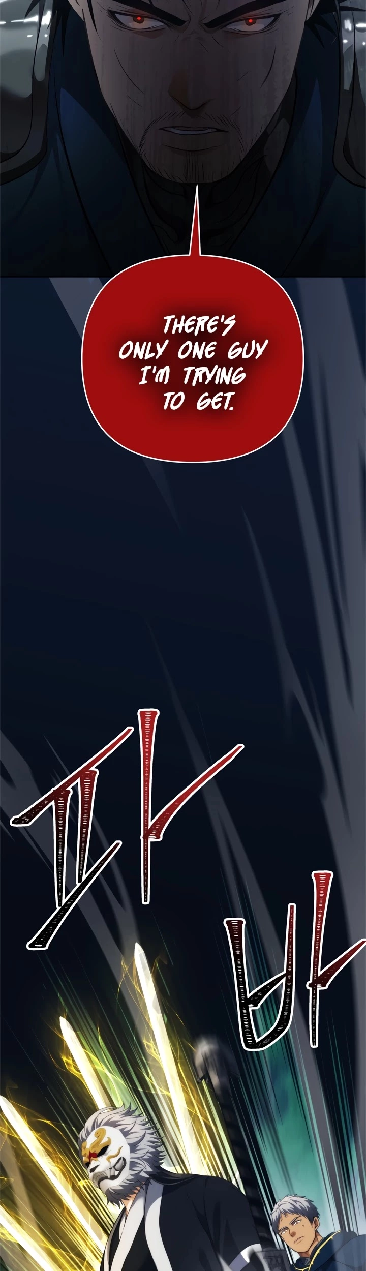 Ranker Who Lives A Second Time Chapter 84 page 3