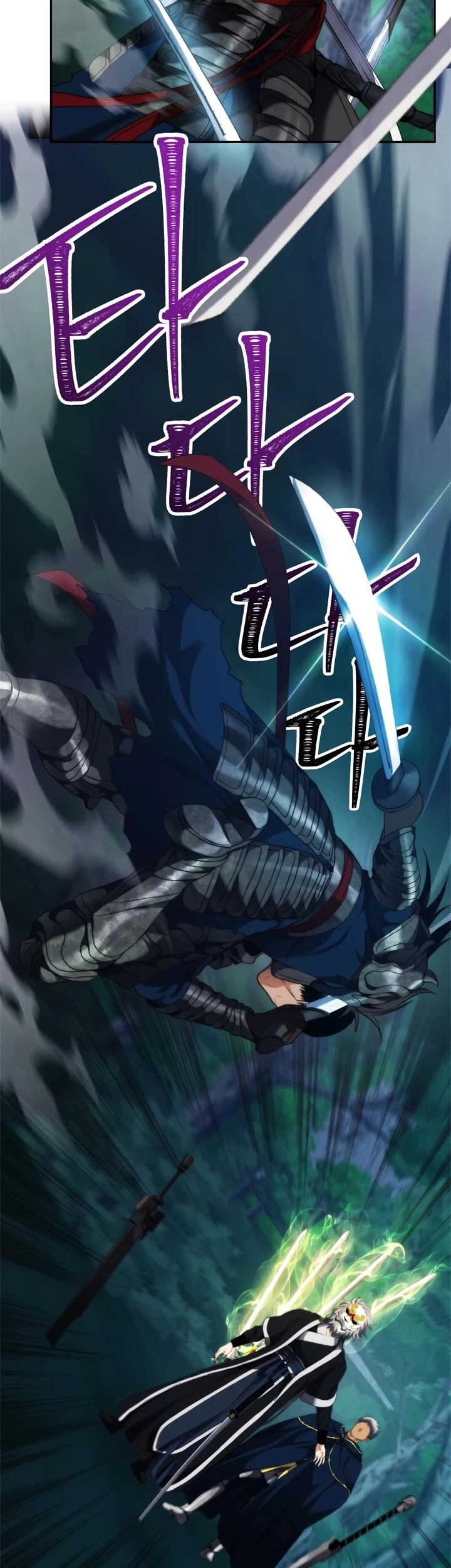 Ranker Who Lives A Second Time Chapter 84 page 5