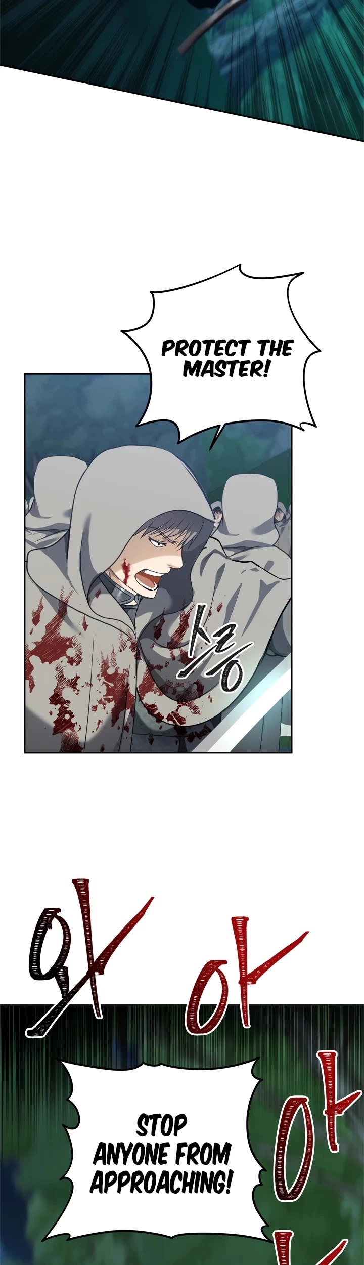 Ranker Who Lives A Second Time Chapter 84 page 6