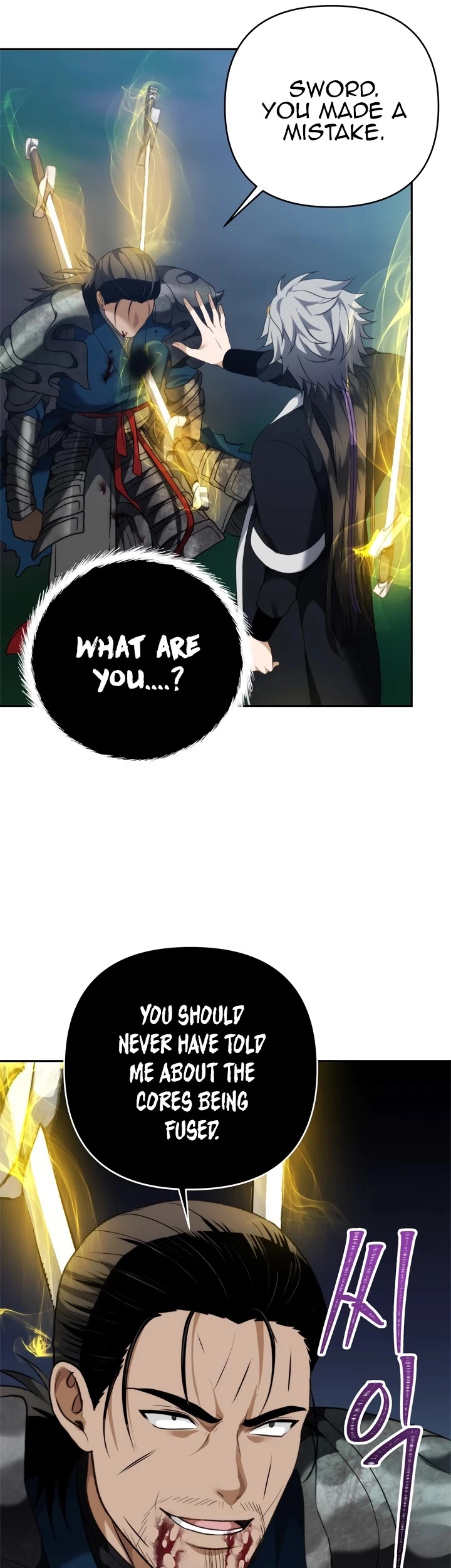 Ranker Who Lives A Second Time Chapter 84 page 42