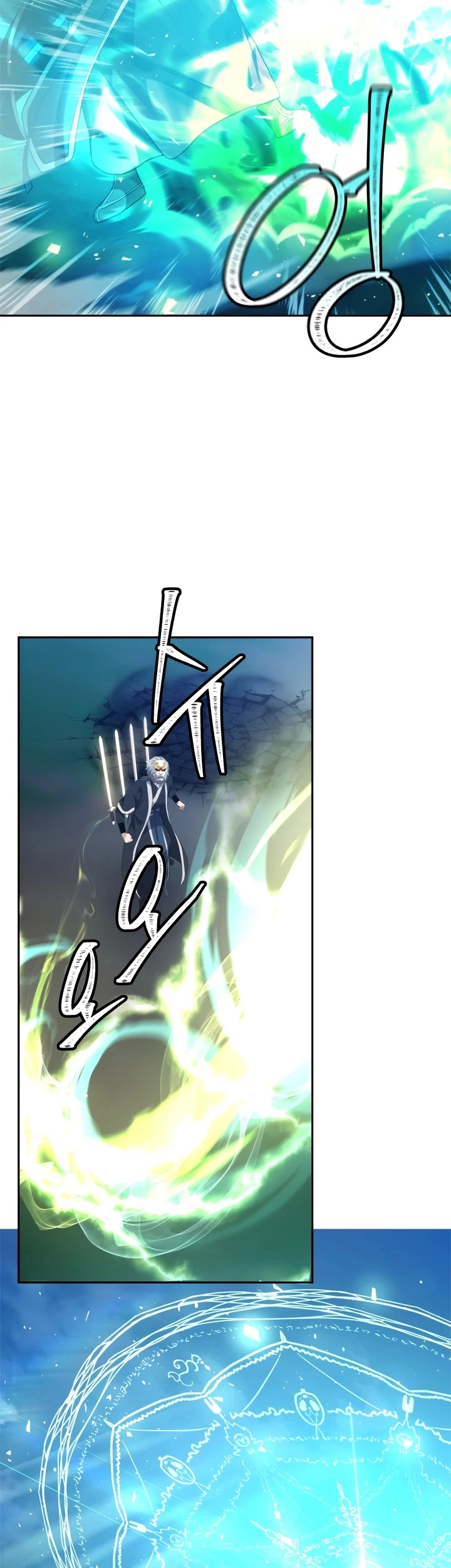 Ranker Who Lives A Second Time Chapter 84 page 44