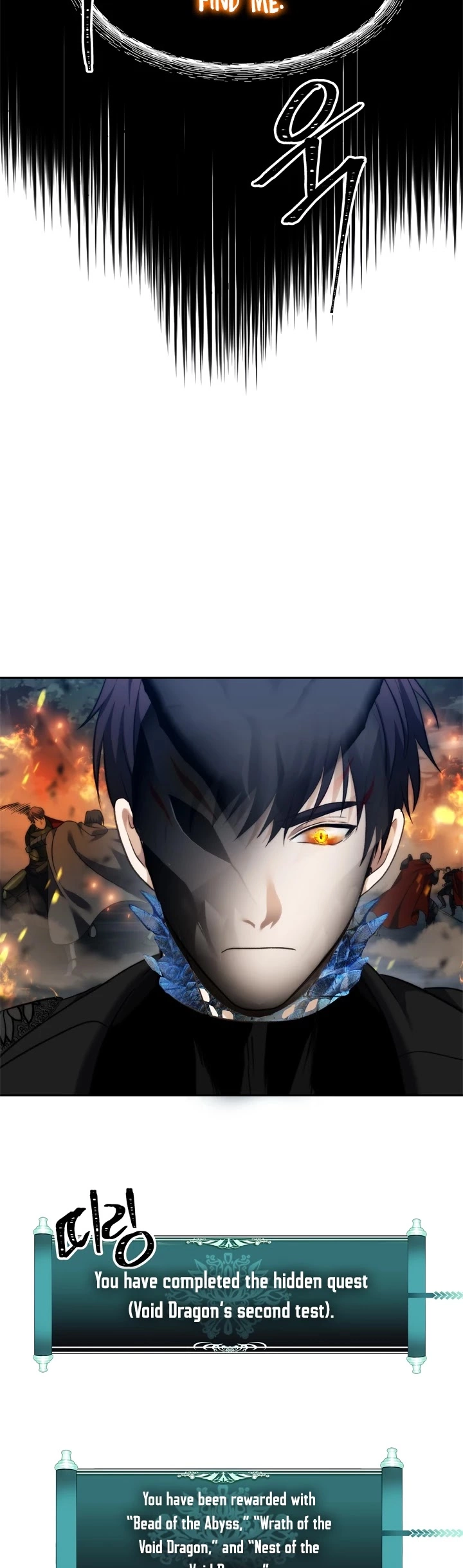 Ranker Who Lives A Second Time Chapter 85 page 48