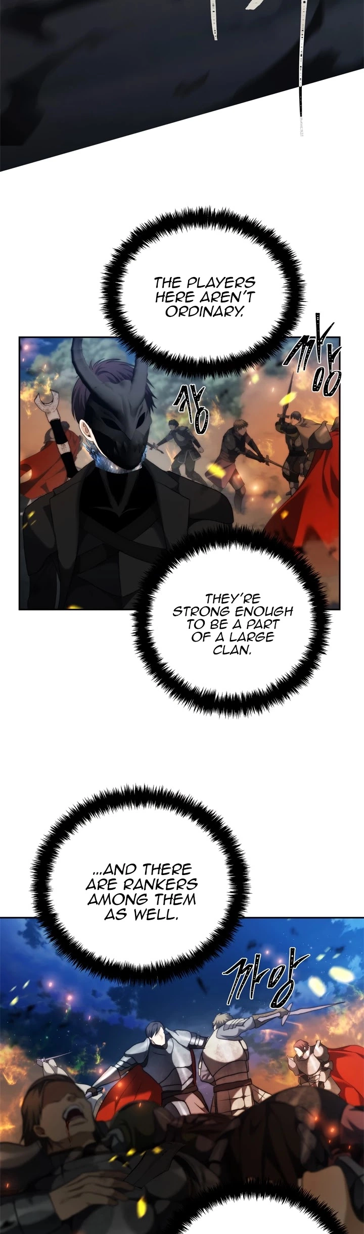 Ranker Who Lives A Second Time Chapter 85 page 52