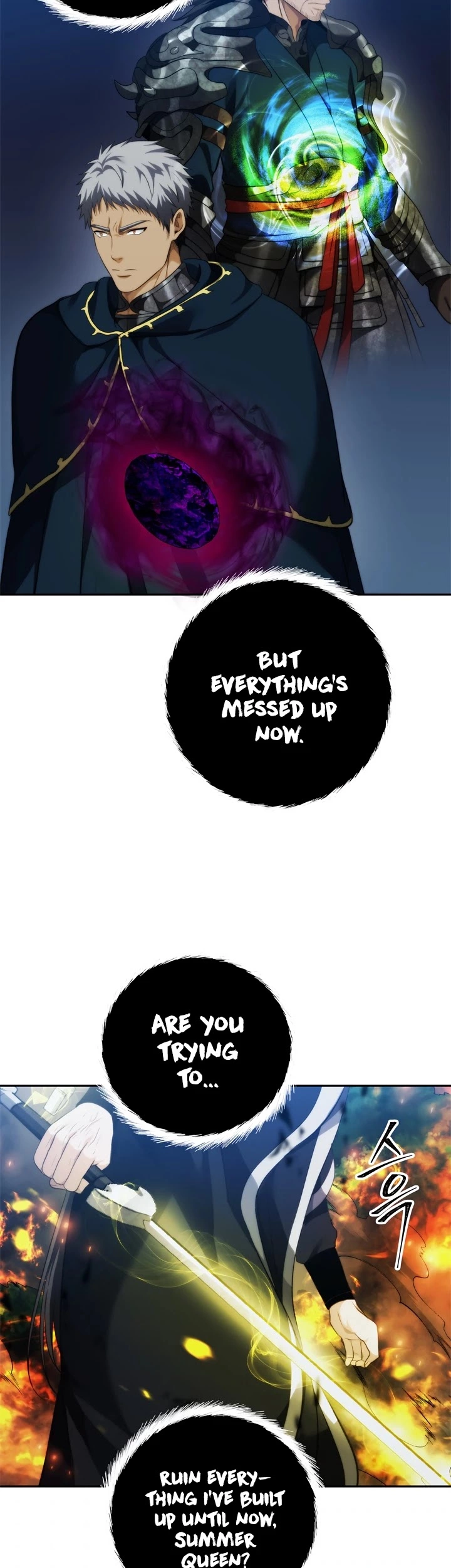 Ranker Who Lives A Second Time Chapter 85 page 18