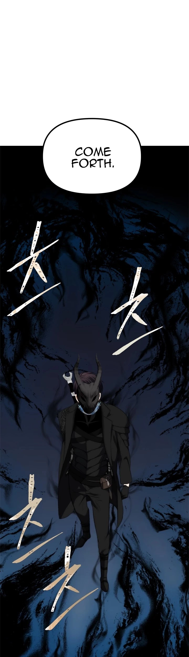 Ranker Who Lives A Second Time Chapter 85 page 50