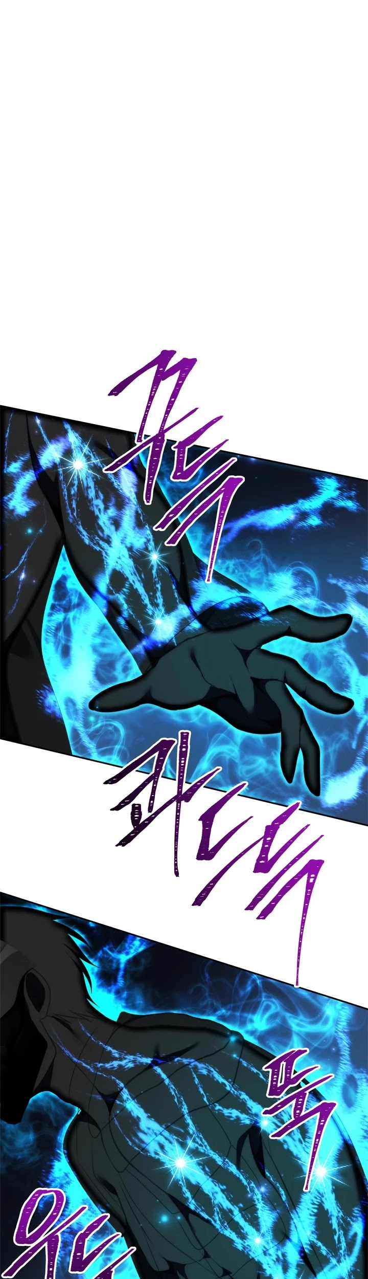 Ranker Who Lives A Second Time Chapter 85 page 35