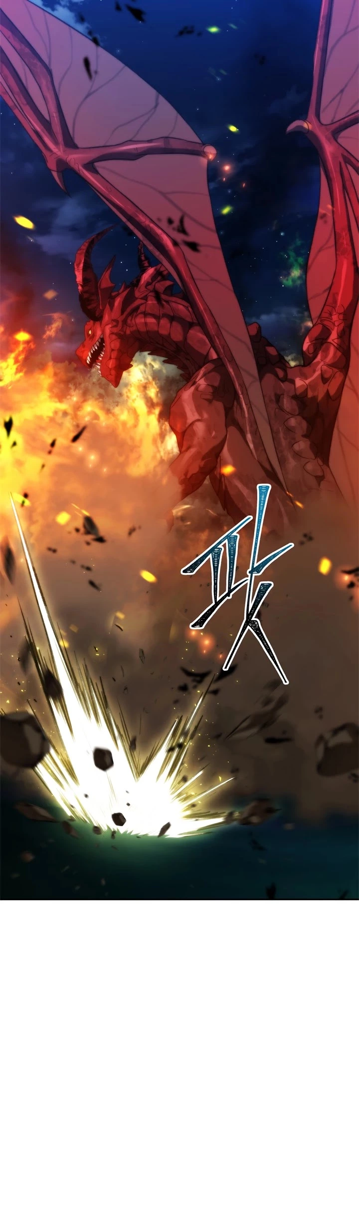 Ranker Who Lives A Second Time Chapter 85 page 20