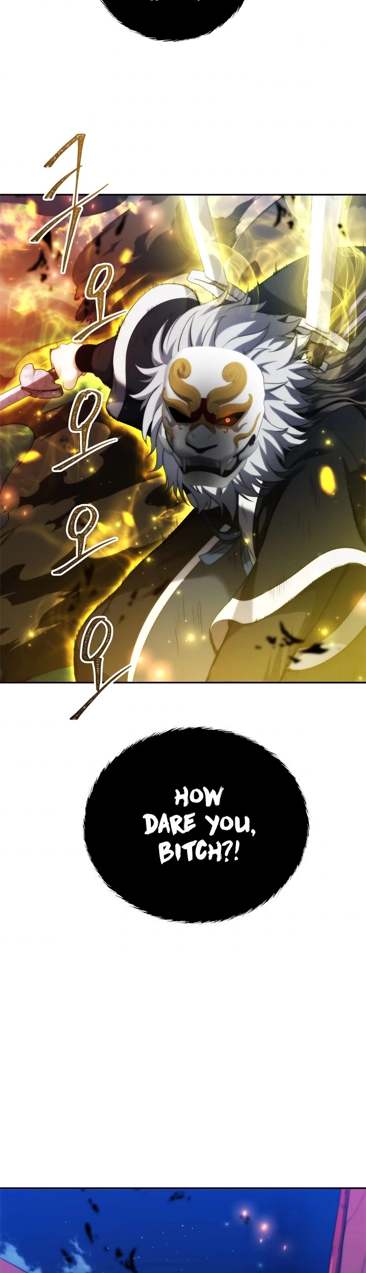 Ranker Who Lives A Second Time Chapter 85 page 19