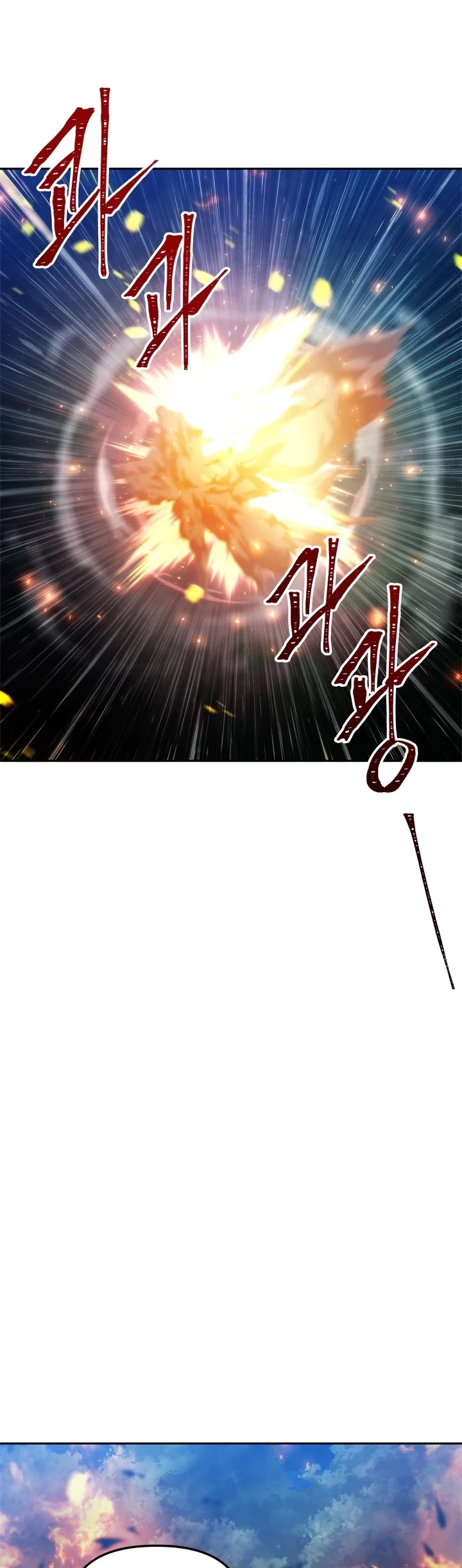 Ranker Who Lives A Second Time Chapter 85 page 24
