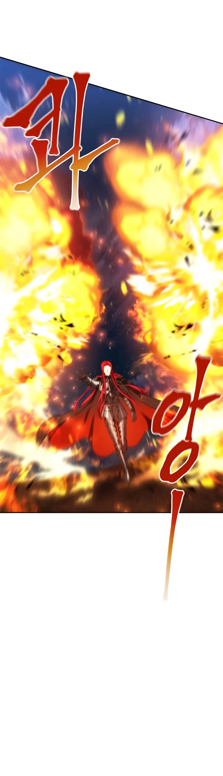 Ranker Who Lives A Second Time Chapter 86 page 6