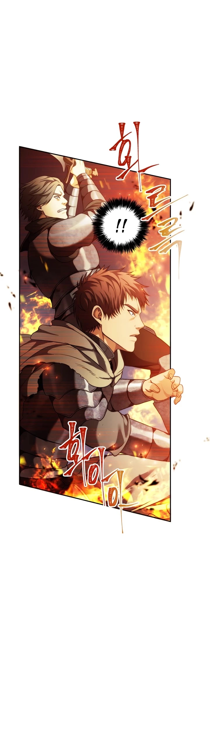 Ranker Who Lives A Second Time Chapter 86 page 5