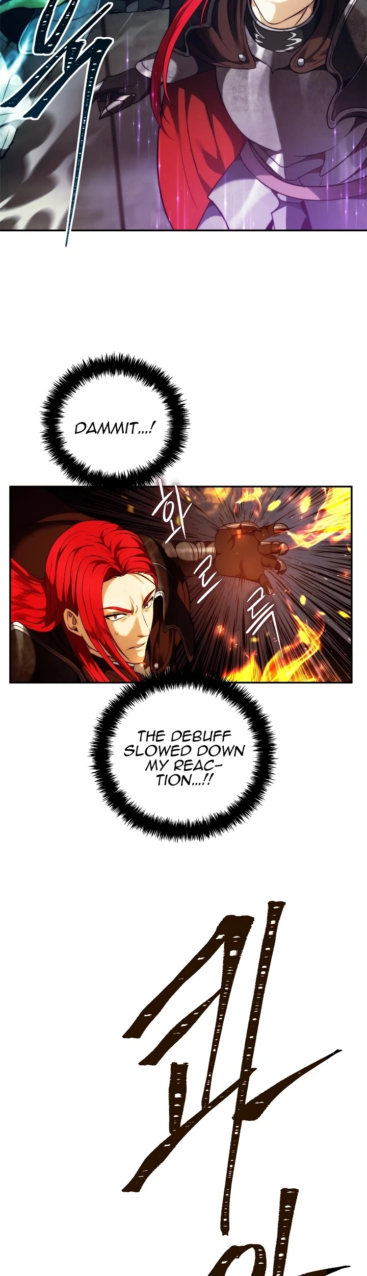 Ranker Who Lives A Second Time Chapter 86 page 38