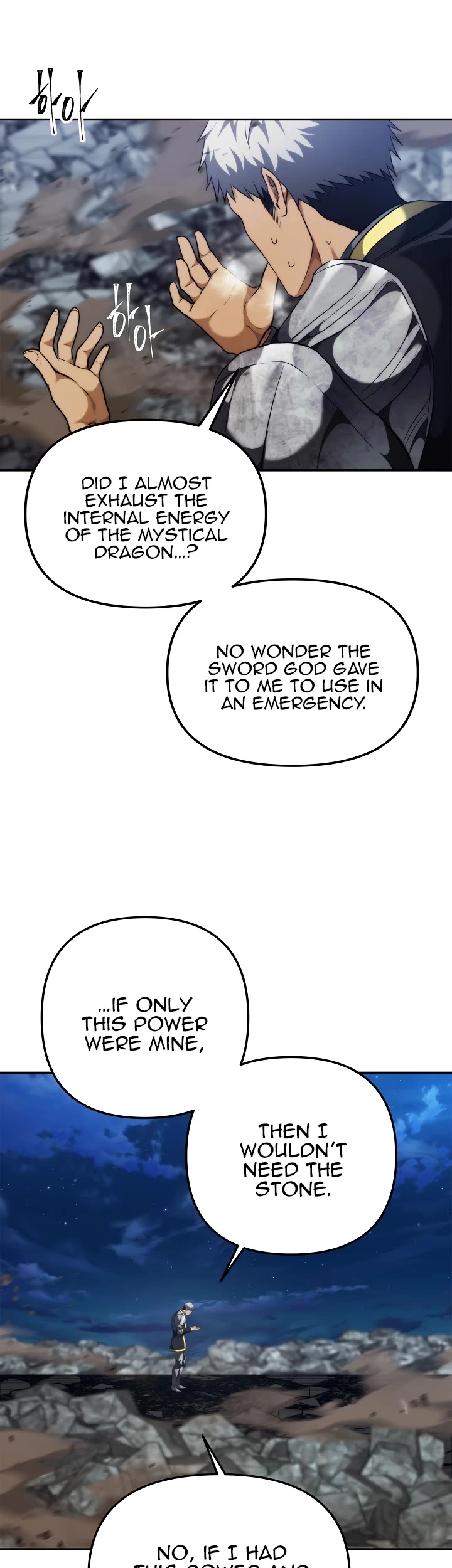 Ranker Who Lives A Second Time Chapter 86 page 49
