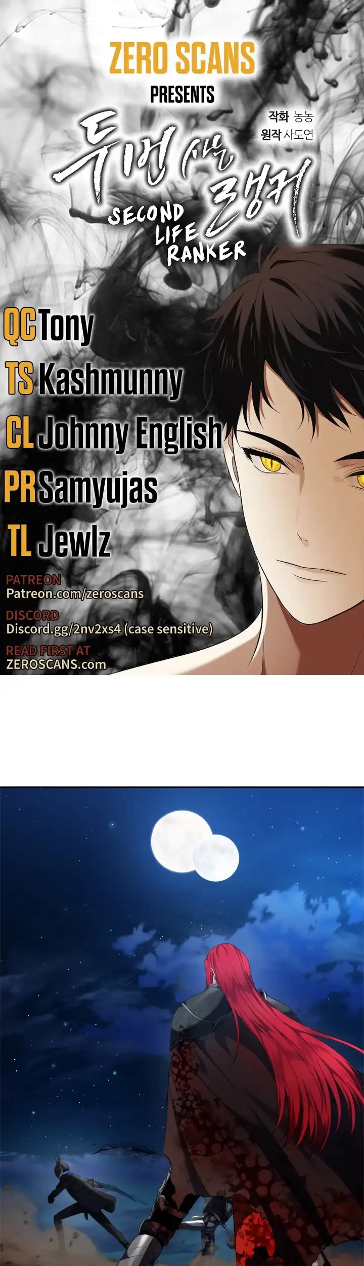 Ranker Who Lives A Second Time Chapter 87 page 1